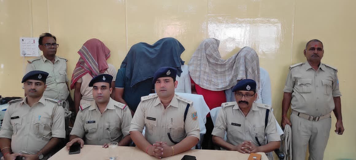 24 घंटे के अंदर पुलिस ने अपहरण और छेड़खानी के मामले का किया उद्वेभेदन। 5 को किया गिरफ्तार 24 घंटे के अंदर पुलिस ने अपहरण और छेड़खानी के मामले का किया उद्वेभेदन। 5 को किया गिरफ्तार