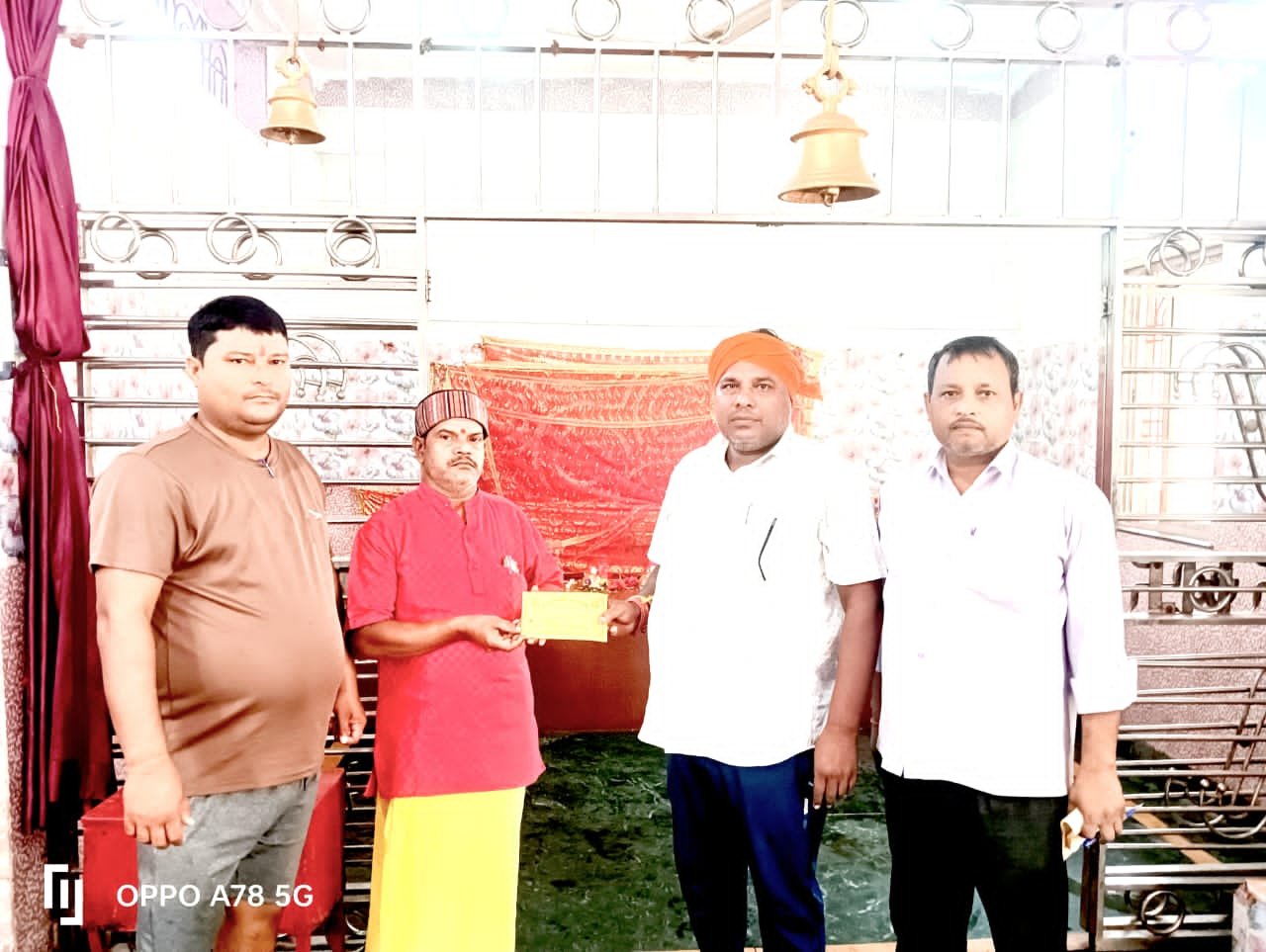 दिलीप कुमार शुक्ला उर्फ गुड्डू बाबा बने सूर्यनारायण पूजा समिति के आजीवन सदस्य दिलीप कुमार शुक्ला उर्फ गुड्डू बाबा बने सूर्यनारायण पूजा समिति के आजीवन सदस्य