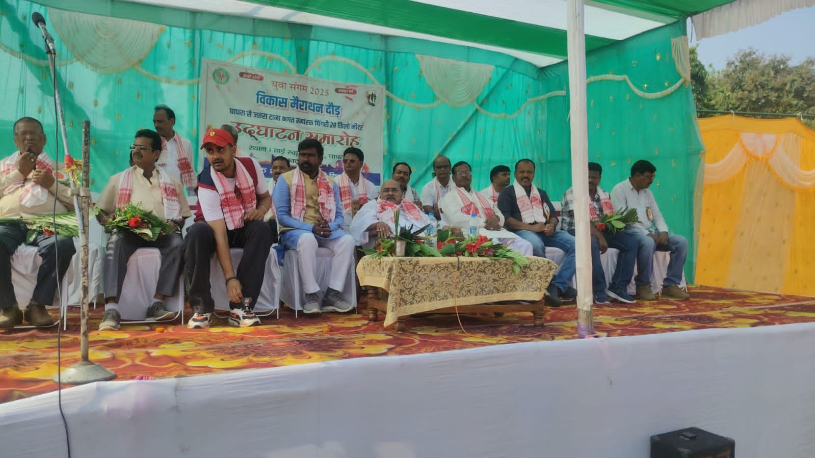 विकास भारती बिशुनपुर द्वारा मैराथन दौड़ मैं सैकड़ो बालक बालिकाओं ने भाग लिया विकास भारती बिशुनपुर द्वारा मैराथन दौड़ मैं सैकड़ो बालक बालिकाओं ने भाग लिया