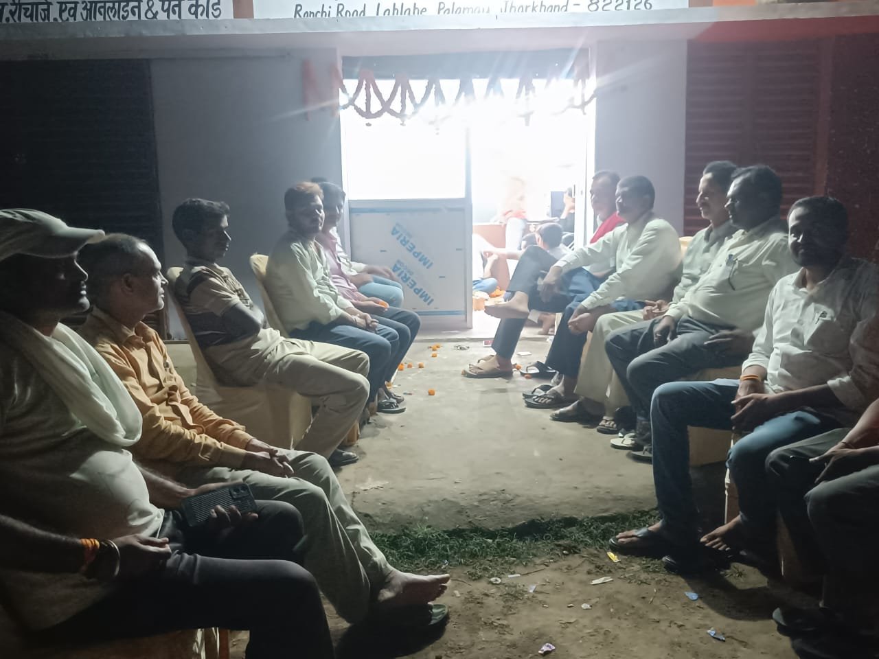 लहलहे बस स्टैंड में ‘मेसर्स निशांत कला प्रदर्शन आर्ट्स’ कार्यालय का भव्य शुभारंभ