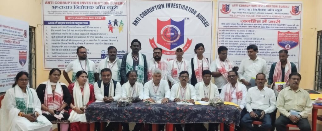 भ्रष्टाचार निरोधक जांच ब्यूरो का सम्मान समारोह आयोजित