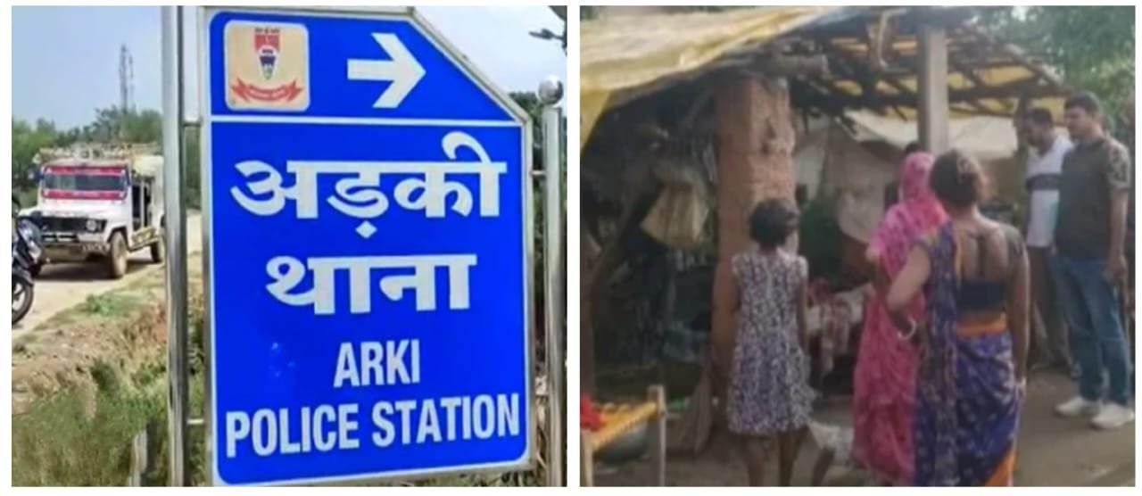 खूंटी में 50 वर्षीय व्यक्ति की कुल्हाड़ी से हत्या, भतीजा फरार,जांच में जुटी पुलिस खूंटी में 50 वर्षीय व्यक्ति की कुल्हाड़ी से हत्या, भतीजा फरार,जांच में जुटी पुलिस