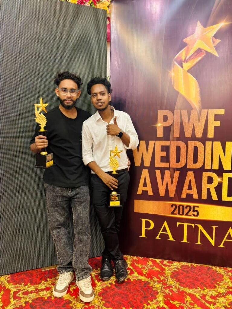 बरहरवा:अमीर अंसारी और रफ़त हुसैन ने बिहार के PIWF वेडिंग अवॉर्ड में मचाया धमाल, जीता दो बड़े सम्मान बरहरवा:अमीर अंसारी और रफ़त हुसैन ने बिहार के PIWF वेडिंग अवॉर्ड में मचाया धमाल, जीता दो बड़े सम्मान