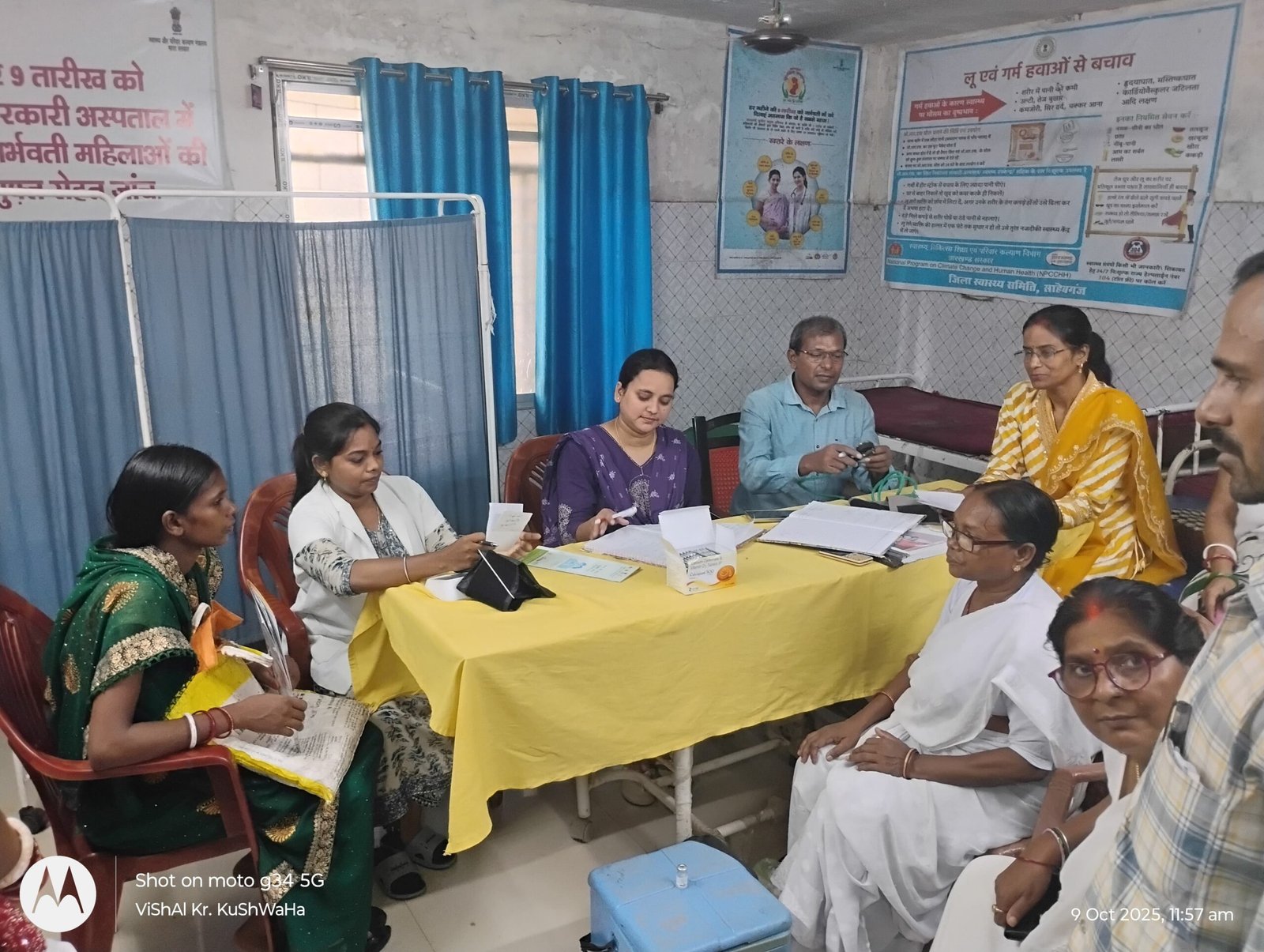 बरहड़वा स्वास्थ्य केंद्र में प्रधानमंत्री सुरक्षित मातृत्व अभियान के तहत स्वास्थ्य जांच शिविर आयोजित बरहड़वा स्वास्थ्य केंद्र में प्रधानमंत्री सुरक्षित मातृत्व अभियान के तहत स्वास्थ्य जांच शिविर आयोजित