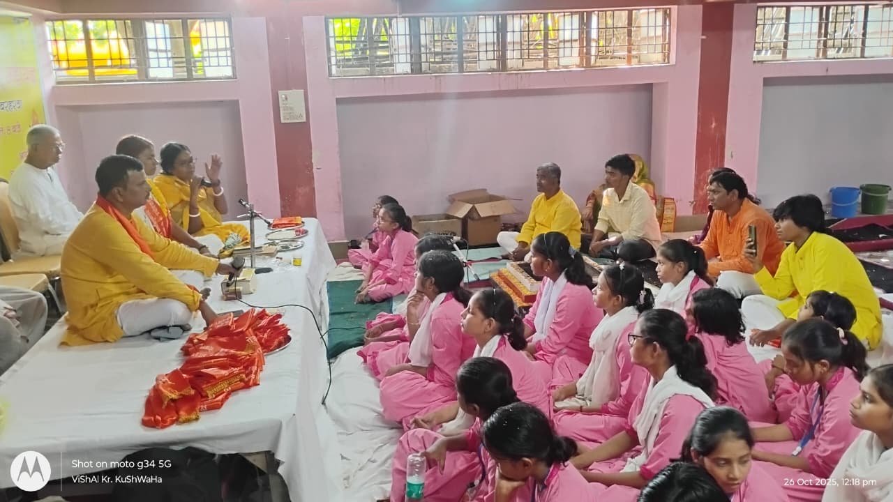 बरहरवा में पंचकुण्डीय यजुर्वेद शतकम महायज्ञ का आयोजन,वेद ध्वनि से गूंजा वातावरण बरहरवा में पंचकुण्डीय यजुर्वेद शतकम महायज्ञ का आयोजन,वेद ध्वनि से गूंजा वातावरण