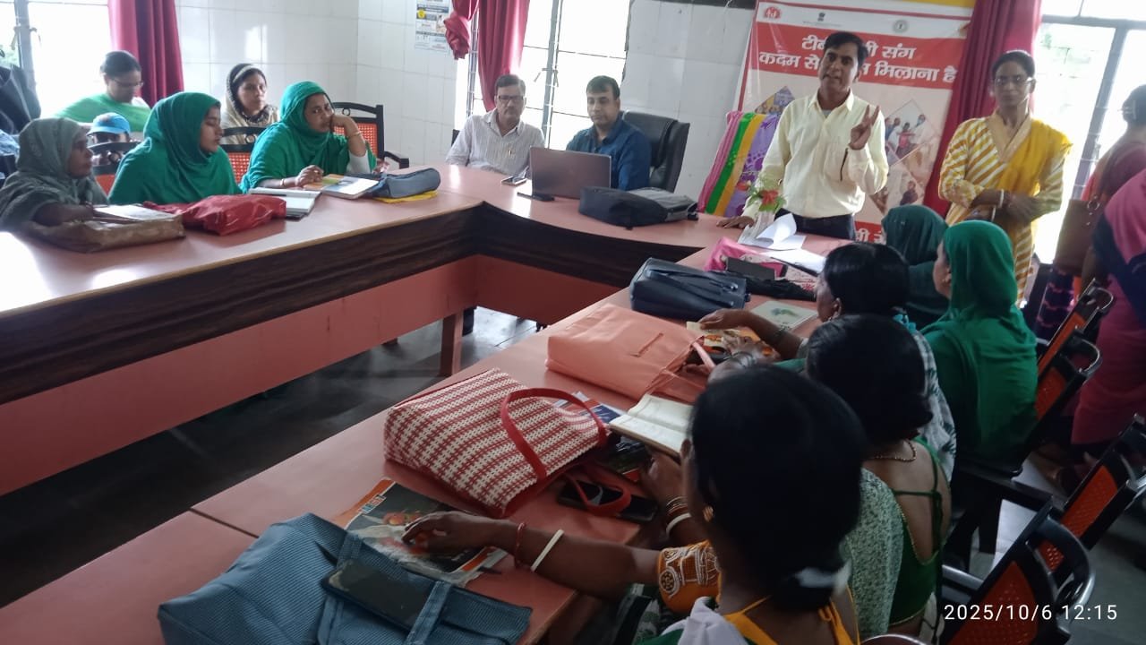 बरहरवा में पल्स पोलियो और कुष्ठ उन्मूलन अभियान को लेकर सहियाओं का प्रशिक्षण आयोजित बरहरवा में पल्स पोलियो और कुष्ठ उन्मूलन अभियान को लेकर सहियाओं का प्रशिक्षण आयोजित