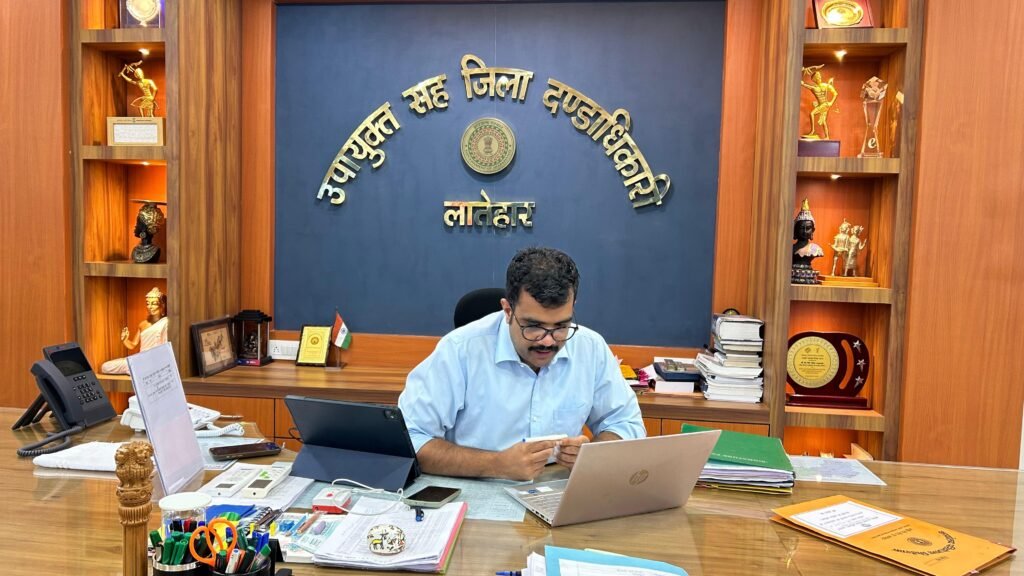 ‘मोथा’चक्रवात को लेकर लातेहार प्रशासन अलर्ट,उपायुक्त ने अधिकारियों को दिए विशेष निर्देश