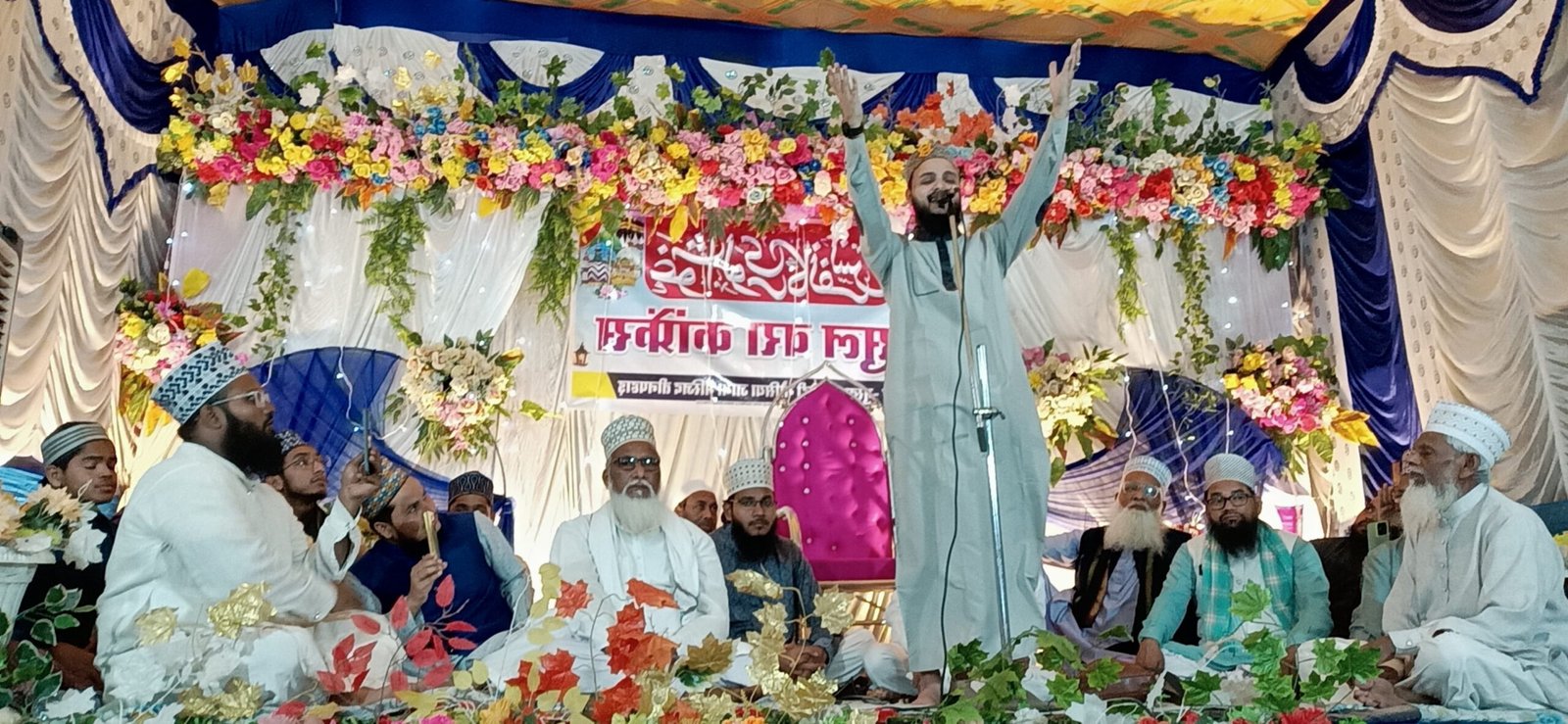तीनपहाड़ में गोशुल वरा कॉन्फ्रेंस (जलसा) सम्पन्न तीनपहाड़ में गोशुल वरा कॉन्फ्रेंस (जलसा) सम्पन्न