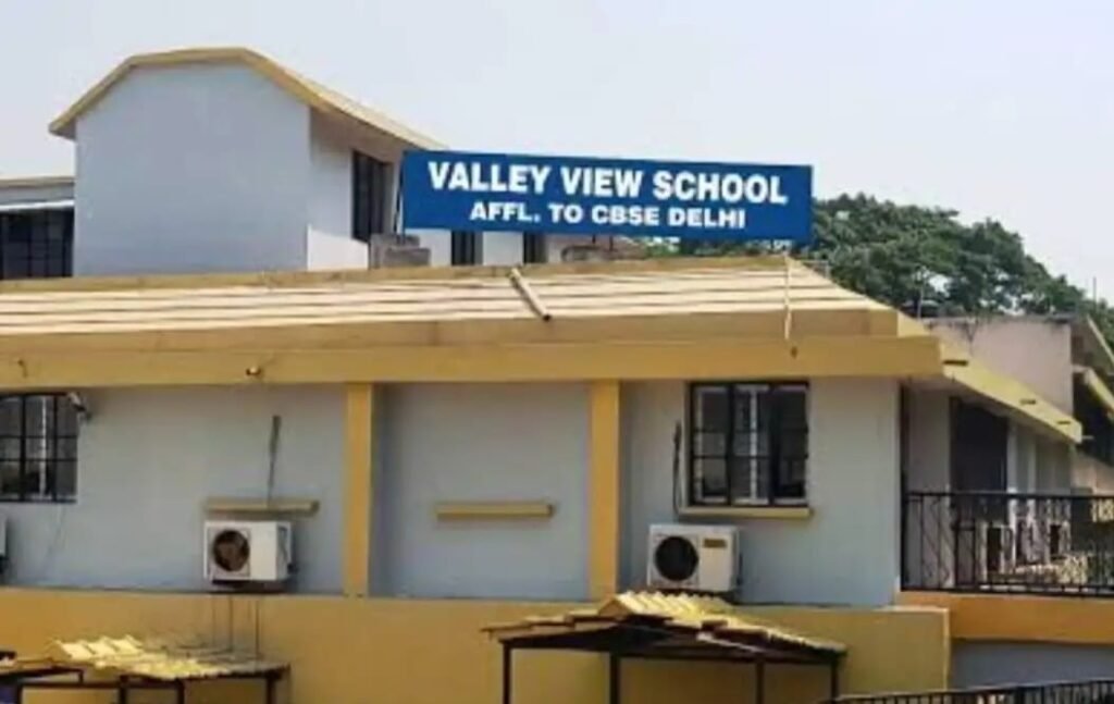 वैली व्यू स्कूल में कक्षा ग्यारहवीं (प्लस वन) साइंस व कॉमर्स में नामांकन के लिए सूचना हुआ जारी