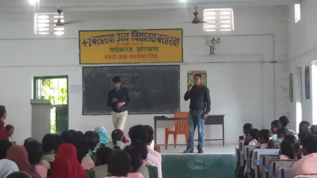 अंतरराष्ट्रीय बालिका दिवस पर बरहड़वा में हुआ जागरूकता कार्यक्रम,बालिकाओं के सशक्तिकरण का लिया संकल्प अंतरराष्ट्रीय बालिका दिवस पर बरहड़वा में हुआ जागरूकता कार्यक्रम,बालिकाओं के सशक्तिकरण का लिया संकल्प