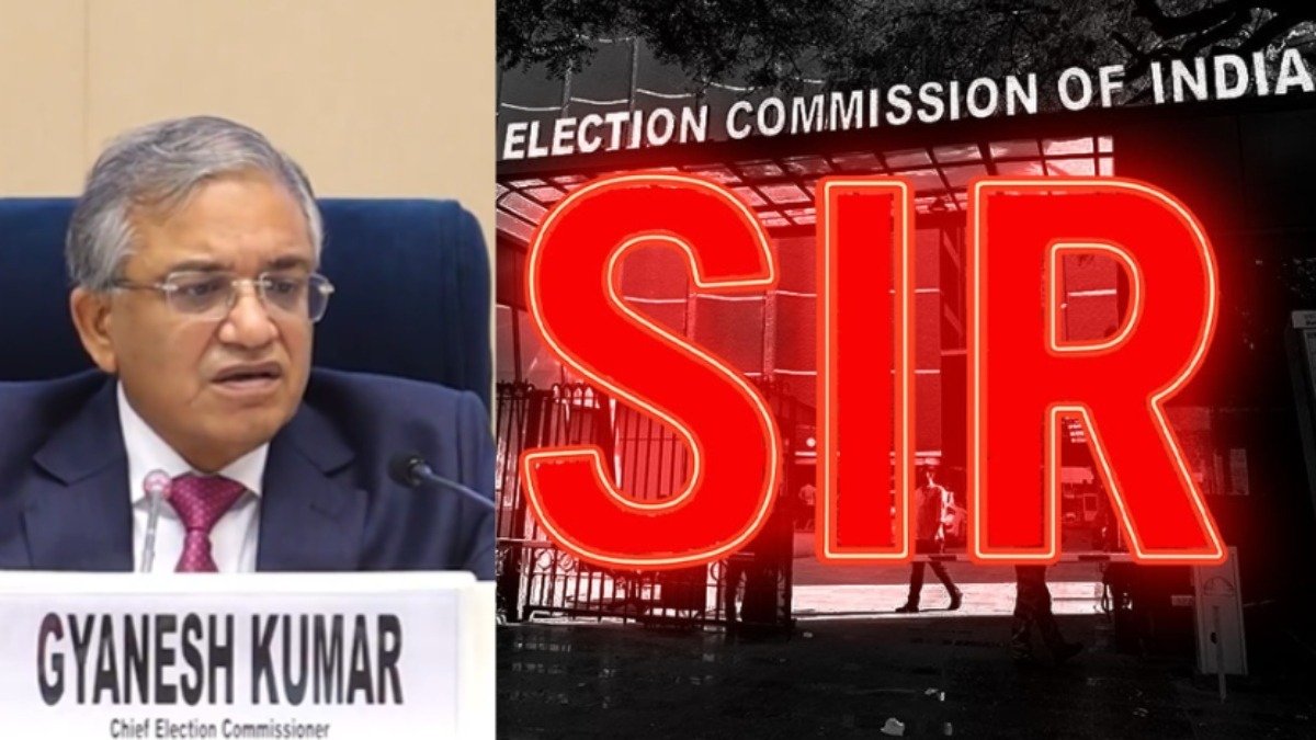 देशभर में पूछा जा रहा है यह सवाल Election Commission of India ने क्यों शुरू किया “एसआईआर”? मतदाताओं को मिलेंगी ये सुविधाएँ देशभर में पूछा जा रहा है यह सवाल Election Commission of India ने क्यों शुरू किया “एसआईआर”? मतदाताओं को मिलेंगी ये सुविधाएँ