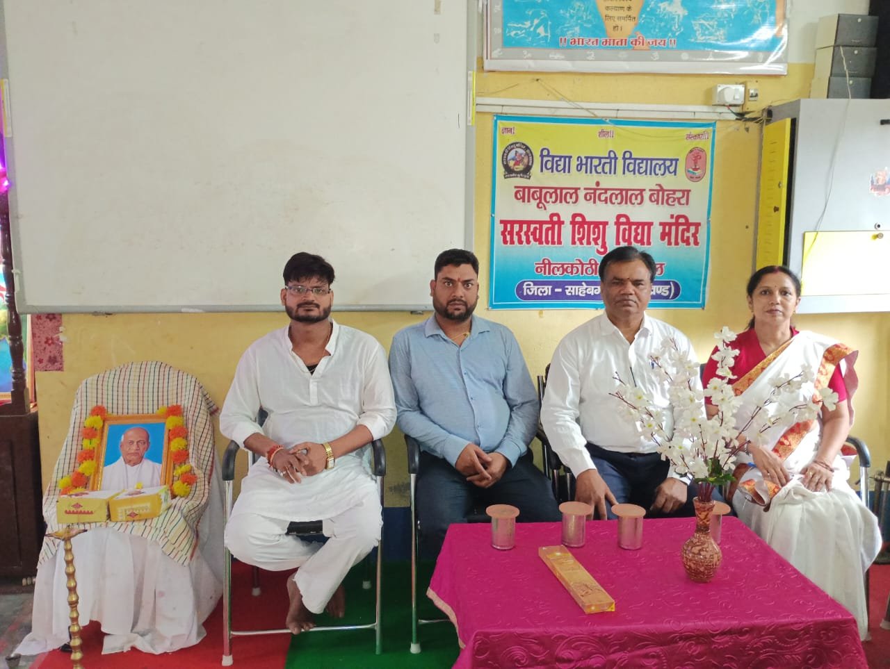 सरस्वती शिशु मंदिर में लौह पुरुष सरदार वल्लभभाई पटेल की 150वीं जयंती मनाई गई सरस्वती शिशु मंदिर में लौह पुरुष सरदार वल्लभभाई पटेल की 150वीं जयंती मनाई गई