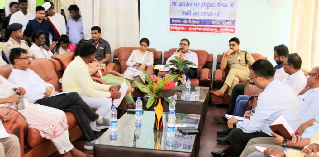 लुगुबूरू घंटाबाड़ी धरोमगढ़ महोत्सव होगा ऐतिहासिक,तैयारियों की समीक्षा डीसी-एसपी ने की लुगुबूरू घंटाबाड़ी धरोमगढ़ महोत्सव होगा ऐतिहासिक,तैयारियों की समीक्षा डीसी-एसपी ने की