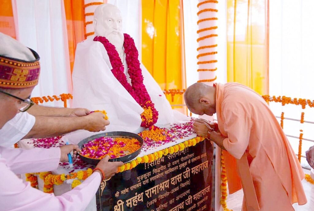 सिद्ध संतों की पावन तपोस्थली भुड़कुड़ा में ‘प्रबुद्धजन संवाद संगम’ आयोजित सिद्ध संतों की पावन तपोस्थली भुड़कुड़ा में ‘प्रबुद्धजन संवाद संगम’ आयोजित