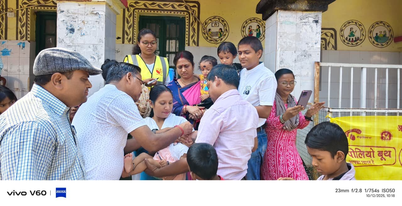 बोरियो में शुरू हुआ तीन दिवसीय राष्ट्रीय पल्स पोलियो अभियान,बच्चों को पिलाई गई दो बूंद जिंदगी की