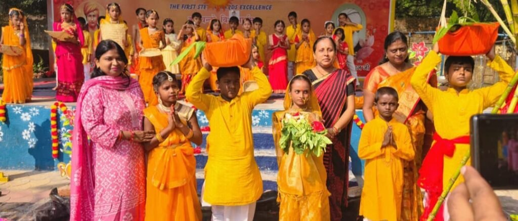 डीएवी तेनुघाट में दीपोत्सव और छठ पूजा का भव्य आयोजन