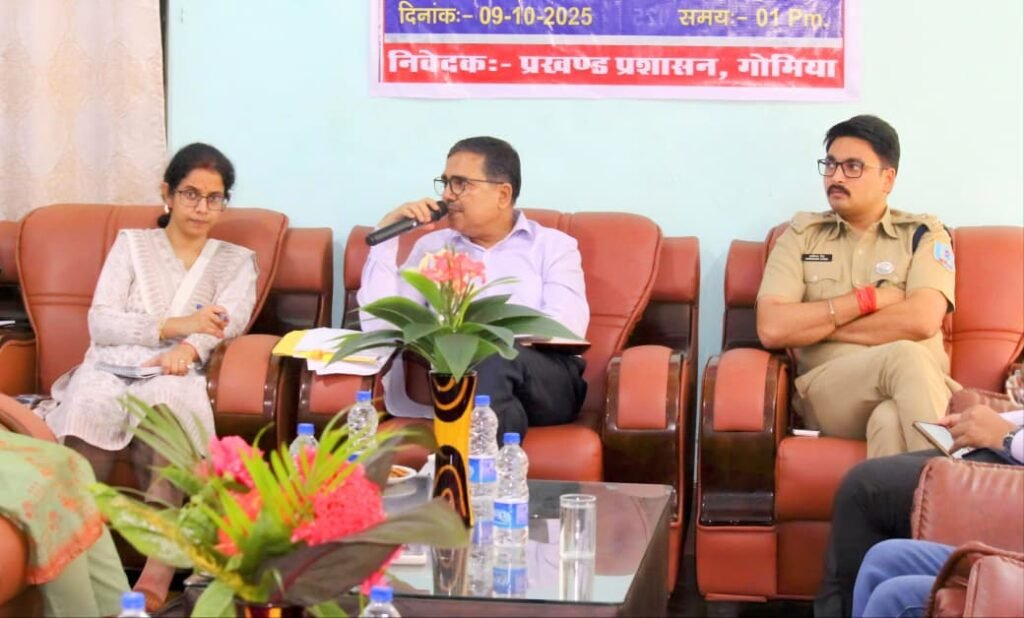 लुगुबूरू घंटाबाड़ी धरोमगढ़ महोत्सव होगा ऐतिहासिक,तैयारियों की समीक्षा डीसी-एसपी ने की लुगुबूरू घंटाबाड़ी धरोमगढ़ महोत्सव होगा ऐतिहासिक,तैयारियों की समीक्षा डीसी-एसपी ने की