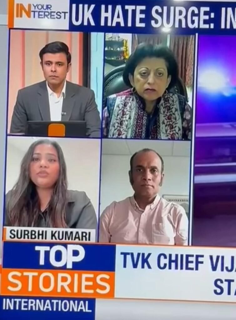 लंदन में भारतीय नवयुवती पर नस्लीय हमले के मुद्दे पर शहर की सुरभी ने लंदन में दी बेबाक प्रतिक्रिया लंदन में भारतीय नवयुवती पर नस्लीय हमले के मुद्दे पर शहर की सुरभी ने लंदन में दी बेबाक प्रतिक्रिया