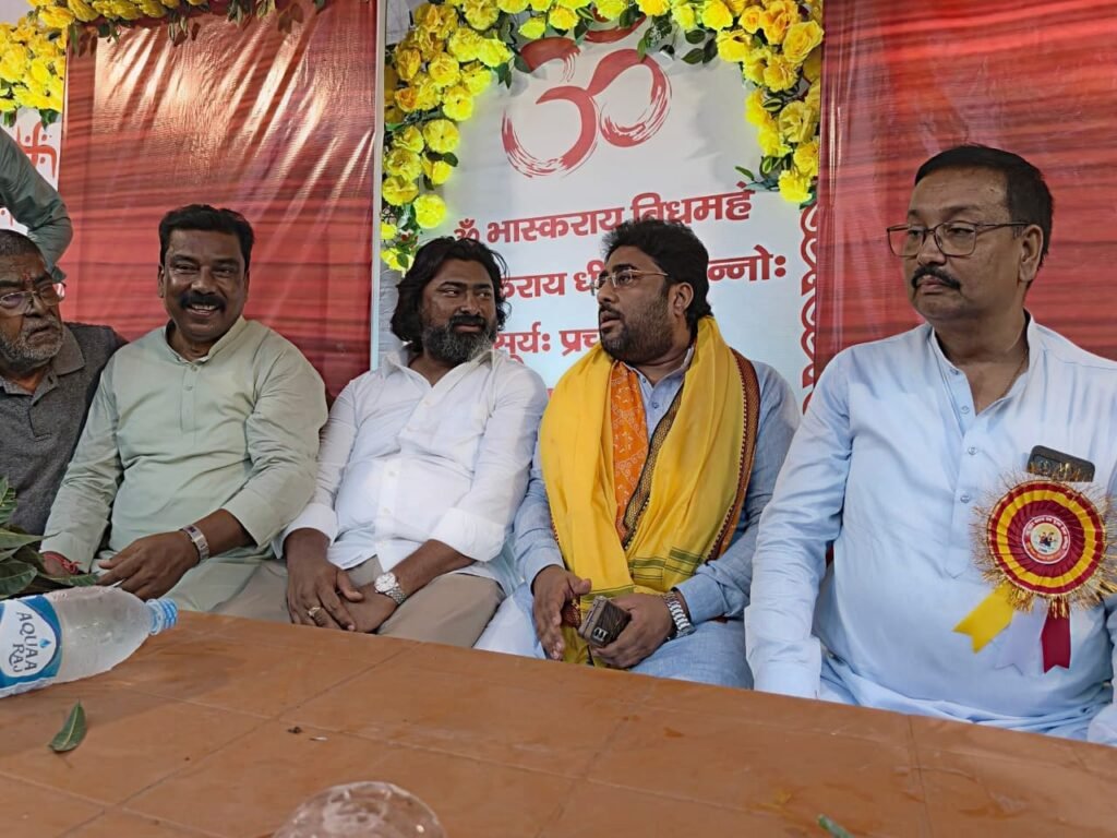 सांसद विजय हांसदा और कांग्रेस नेता तनवीर आलम ने किया छठ घाटों का निरीक्षण, श्रद्धालुओं की सुविधा पर दिया जोर सांसद विजय हांसदा और कांग्रेस नेता तनवीर आलम ने किया छठ घाटों का निरीक्षण, श्रद्धालुओं की सुविधा पर दिया जोर