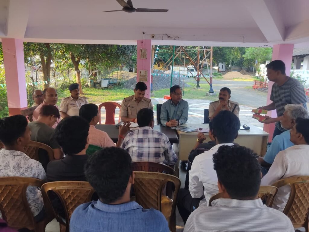 दीपावली,काली पूजा एवं छ्ठ को लेकर शांति समिति की बैठक। दीपावली,काली पूजा एवं छ्ठ को लेकर शांति समिति की बैठक।