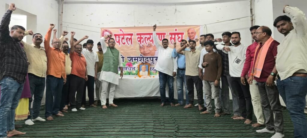 लौह पुरुष की 150 वीं जयंती पर विभिन्न कार्यक्रम आयोजित लौह पुरुष की 150 वीं जयंती पर विभिन्न कार्यक्रम आयोजित