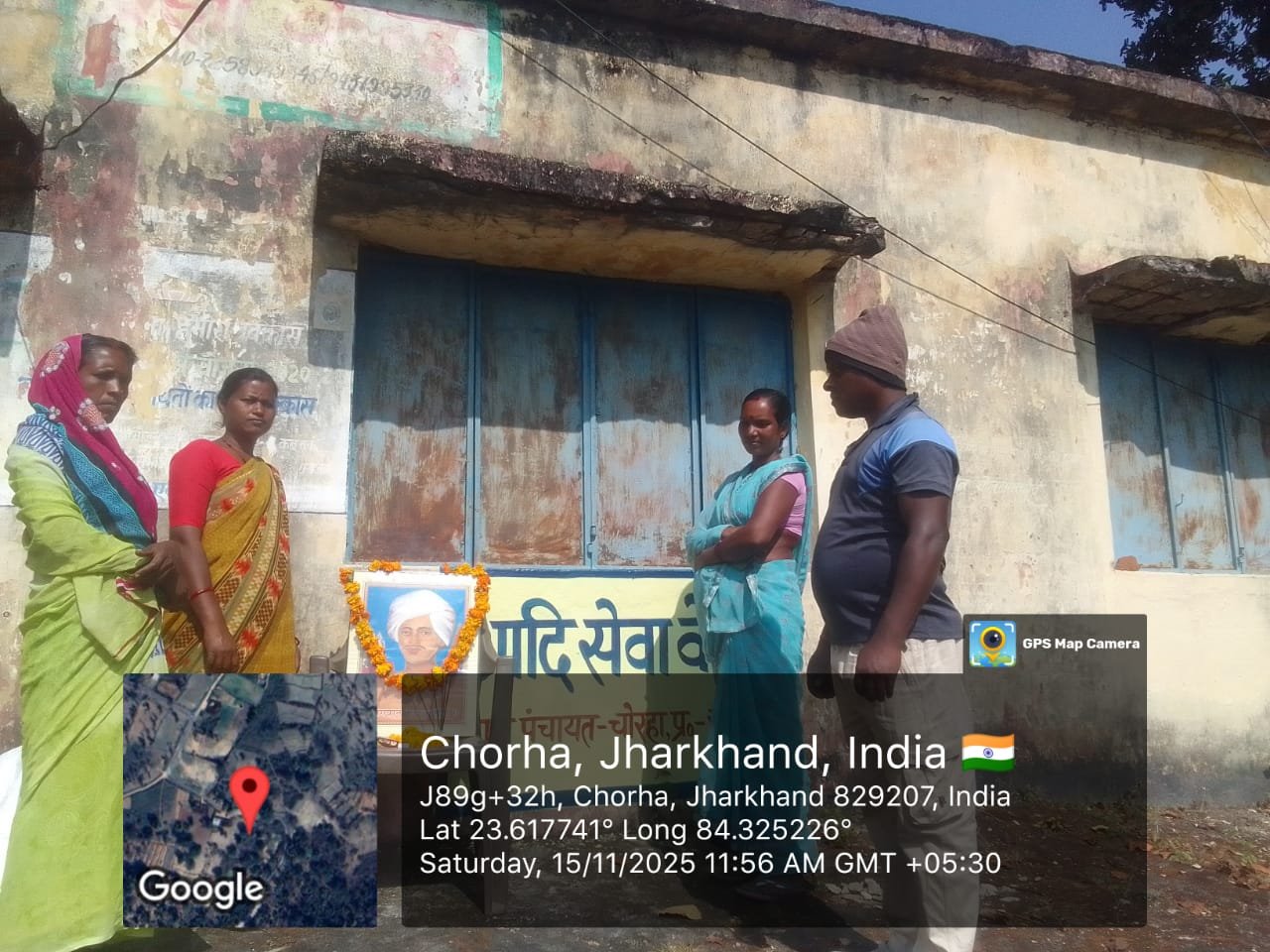 सरयू प्रखंड कार्यालय व विभिन्न पंचायतों में भगवान बिरसा मुंडा की 150वीं जयंती धूमधाम से मनाई गई सरयू प्रखंड कार्यालय व विभिन्न पंचायतों में भगवान बिरसा मुंडा की 150वीं जयंती धूमधाम से मनाई गई