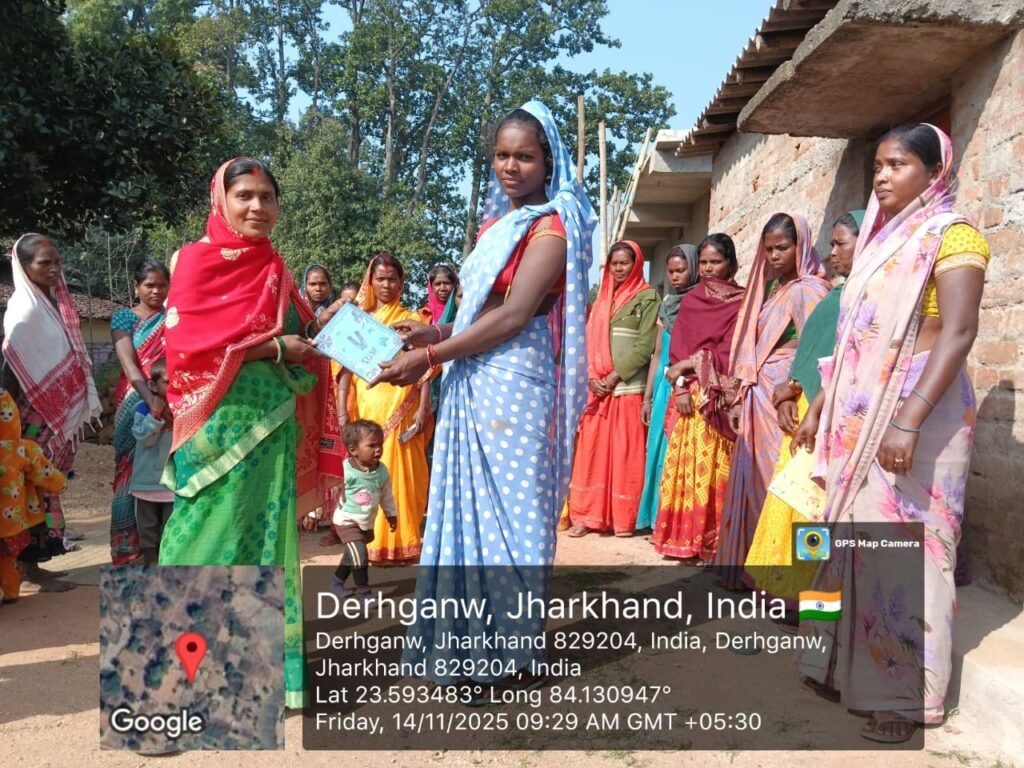 बारेसाढ़ में झारखंड स्थापना दिवस पर विशेष ग्राम संगठन बैठक संपन्न