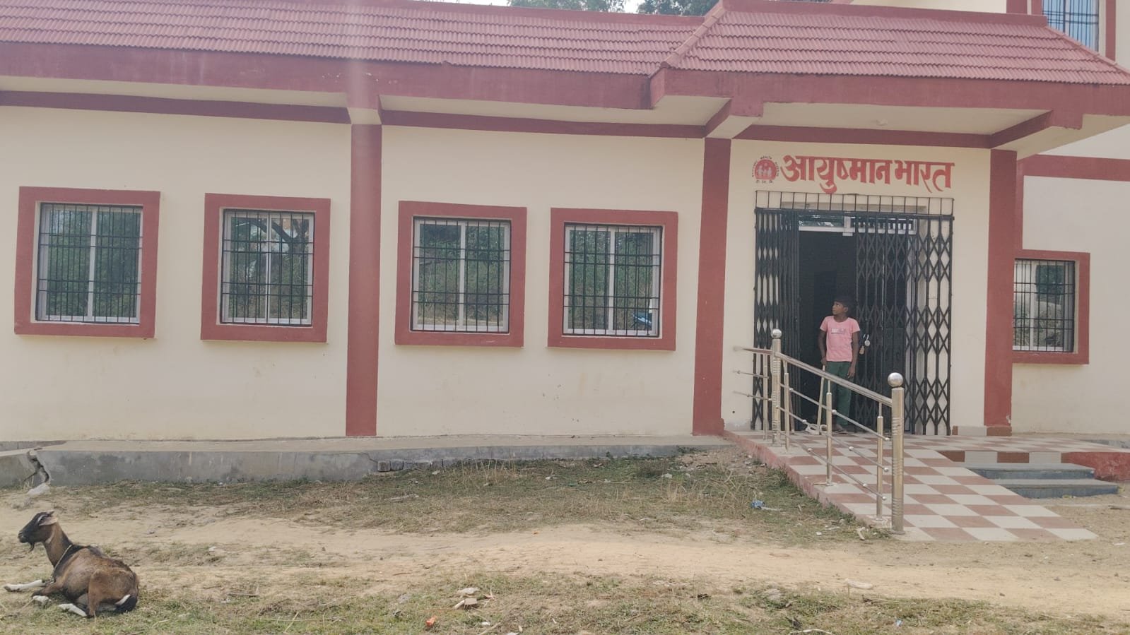 चूंदरी आयुष्मान आरोग्य मंदिर में निर्माण गुणवत्ता पर उठे सवाल, ग्रामीणों ने डीडीसी से की शिकायत चूंदरी आयुष्मान आरोग्य मंदिर में निर्माण गुणवत्ता पर उठे सवाल, ग्रामीणों ने डीडीसी से की शिकायत