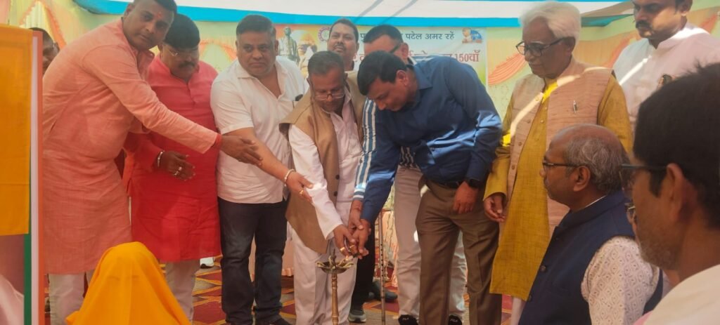 गोविंदपुर पटेल स्कूल में लौह पुरुष की 150 वीं जयंती मनी गोविंदपुर पटेल स्कूल में लौह पुरुष की 150 वीं जयंती मनी