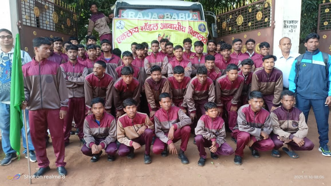 उड़ीसा के राउरकेला में आयोजित 4 वां नेशनल इएमआरएस स्पोर्ट्स मीट 2025 में शामिल होने के लिए हुए रवाना