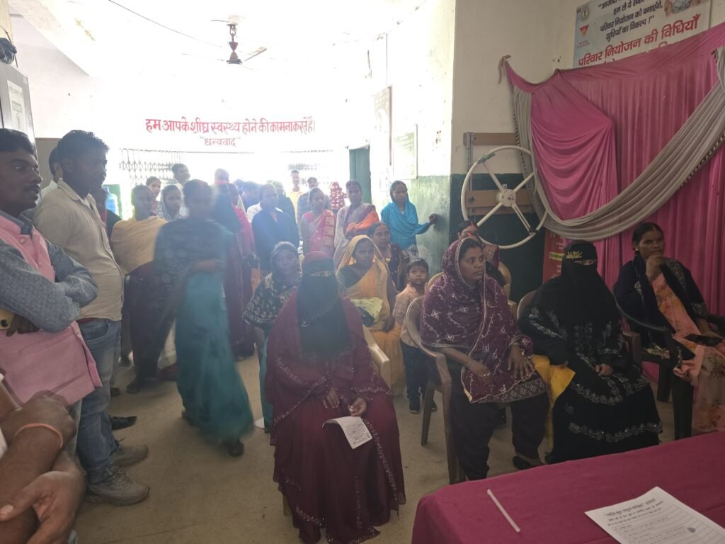 मनिका सामुदायिक स्वास्थ्य केंद्र में कुष्ठ रोगी खोज अभियान का शुभारंभ मनिका सामुदायिक स्वास्थ्य केंद्र में कुष्ठ रोगी खोज अभियान का शुभारंभ