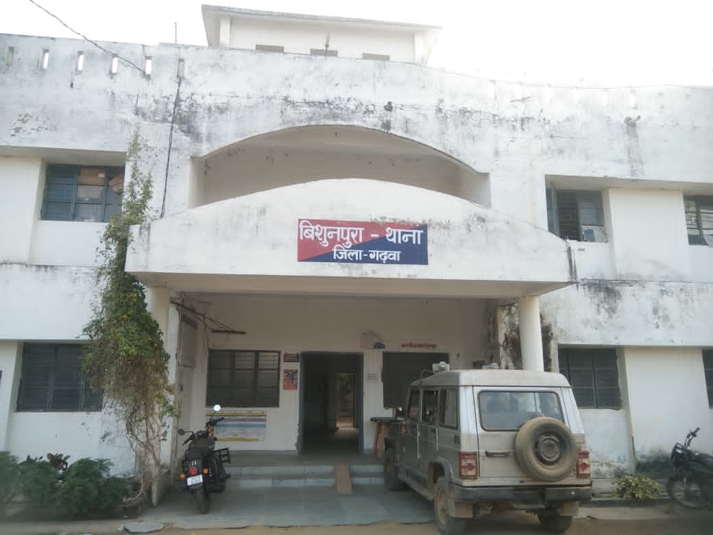 मुखिया प्रतिनिधि पर धमकी का आरोप, पीड़ित ने ऑडियो साक्ष्य संग थाना में दी शिकायत