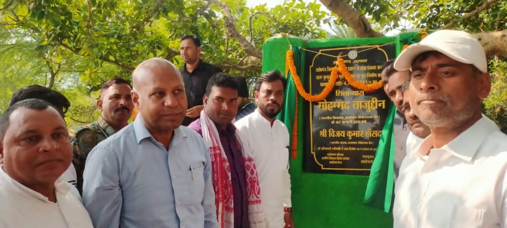 पांच करोड़ की लागत से बनेगी पुल,लोगो को मिलेगी सुविधा:विधायक एमटी राजा