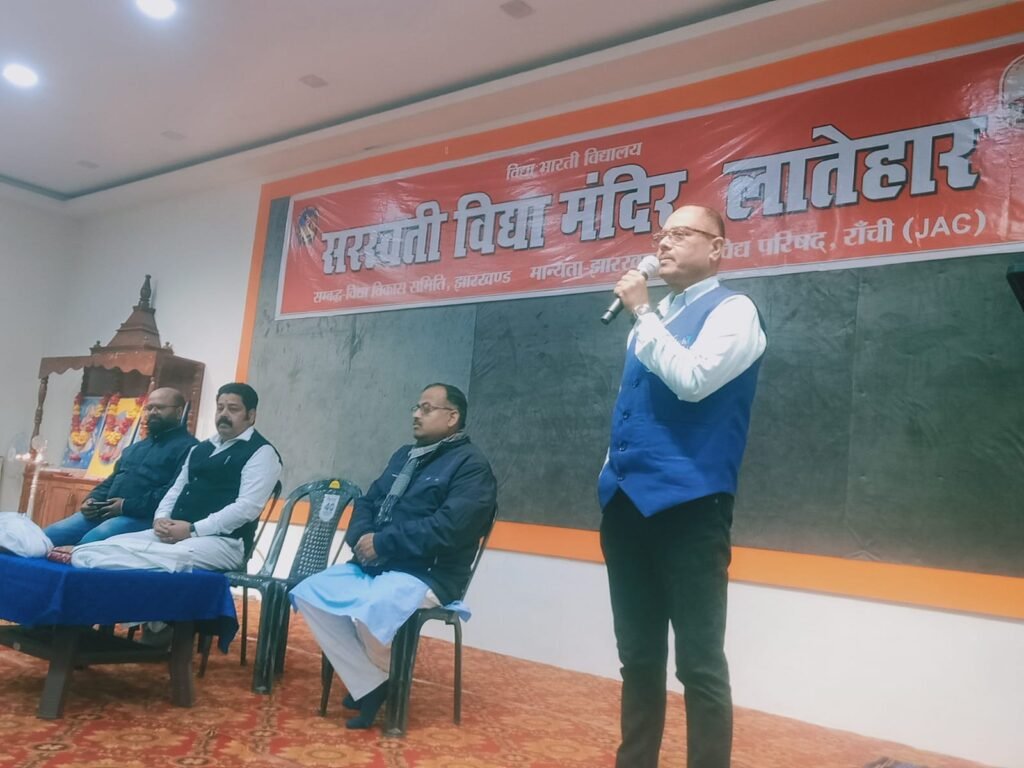 खुशी मिशन के माध्यम से सकारात्मक शिक्षा की ओर कदम खुशी मिशन के माध्यम से सकारात्मक शिक्षा की ओर कदम