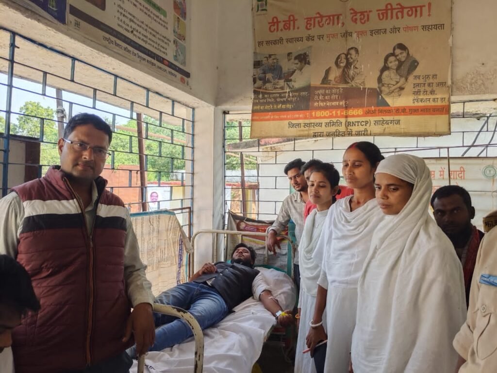 रक्तदान शिविर में 11 लोगों ने किया रक्तदान
