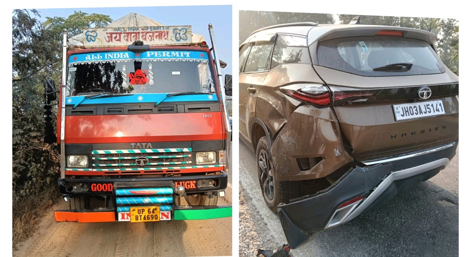 लातेहार NH-39 पर ट्रक ने कार को मारी जोरदार टक्कर, बड़ा हादसा टला लातेहार NH-39 पर ट्रक ने कार को मारी जोरदार टक्कर, बड़ा हादसा टला