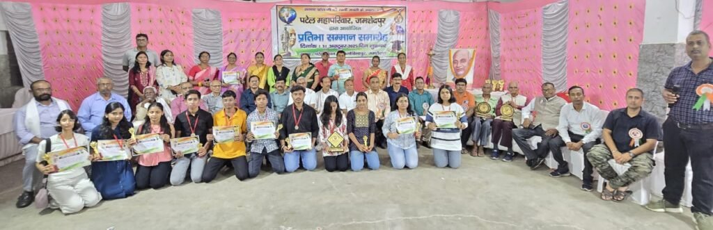 लौह पुरुष की 150 वीं जयंती पर विभिन्न कार्यक्रम आयोजित लौह पुरुष की 150 वीं जयंती पर विभिन्न कार्यक्रम आयोजित
