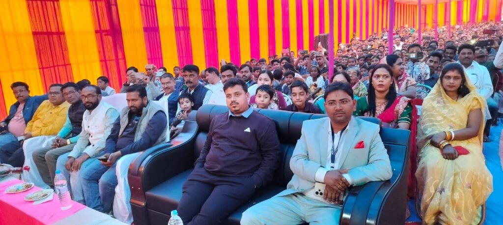 सरकार आपके द्वार कार्यक्रम को सफल आयोजन हेतु झामुमो कार्यालय में बैठक आयोजित