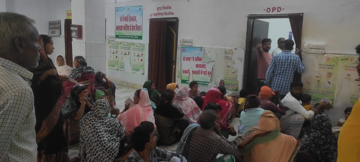बदलते मौसम के साथ ओपीडी में मरीजों की लगने लगी लंबी कतार