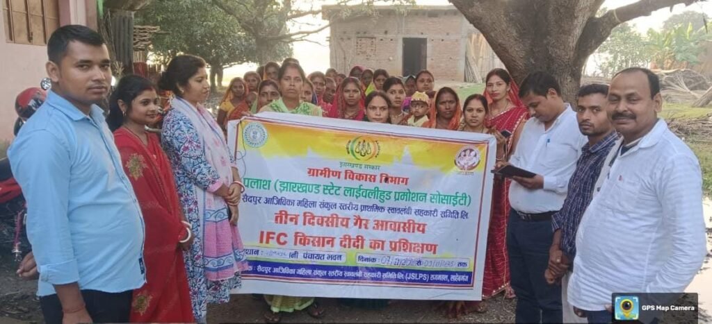 चांदीपुर में जीविका दीदियों को जैविक खेती का प्रशिक्षण शुरू