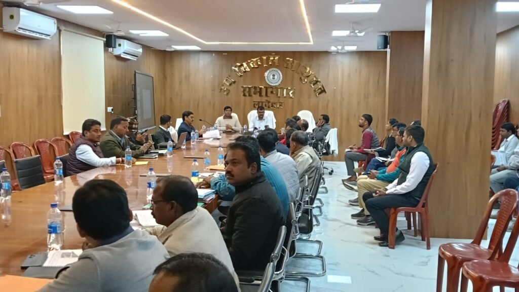 उपायुक्त की अध्यक्षता में नीति आयोग और DMFT मद से संचालित योजनाओं की विस्तृत समीक्षा बैठक सम्पन्न उपायुक्त की अध्यक्षता में नीति आयोग और DMFT मद से संचालित योजनाओं की विस्तृत समीक्षा बैठक सम्पन्न