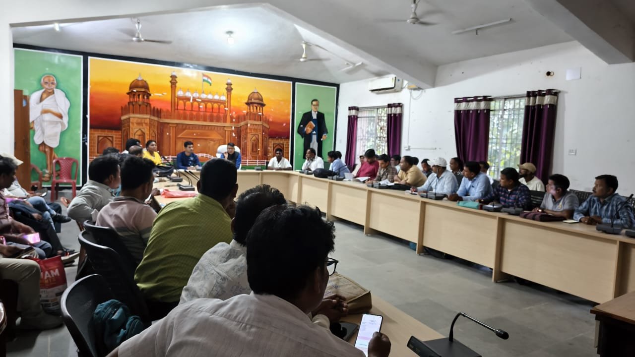 बरहरवा:झारखंड राज्य की रजत जयंती समारोह की तैयारी को लेकर प्रखंड स्तरीय बैठक आयोजित बरहरवा:झारखंड राज्य की रजत जयंती समारोह की तैयारी को लेकर प्रखंड स्तरीय बैठक आयोजित