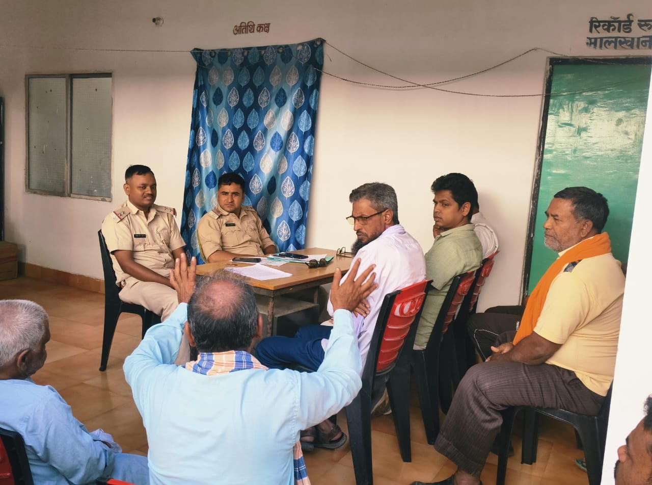 उधवा:थाना दिवस पर तीन मामलों का हुआ निष्पादन उधवा:थाना दिवस पर तीन मामलों का हुआ निष्पादन