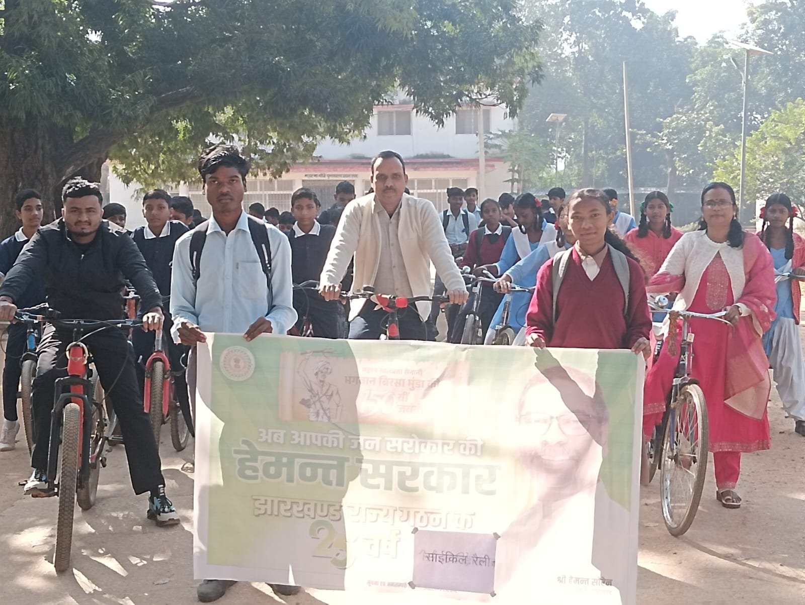 स्थापना दिवस रजत जयंती पर घाघरा में निकाली गई भव्य साइकिल रैली स्थापना दिवस रजत जयंती पर घाघरा में निकाली गई भव्य साइकिल रैली