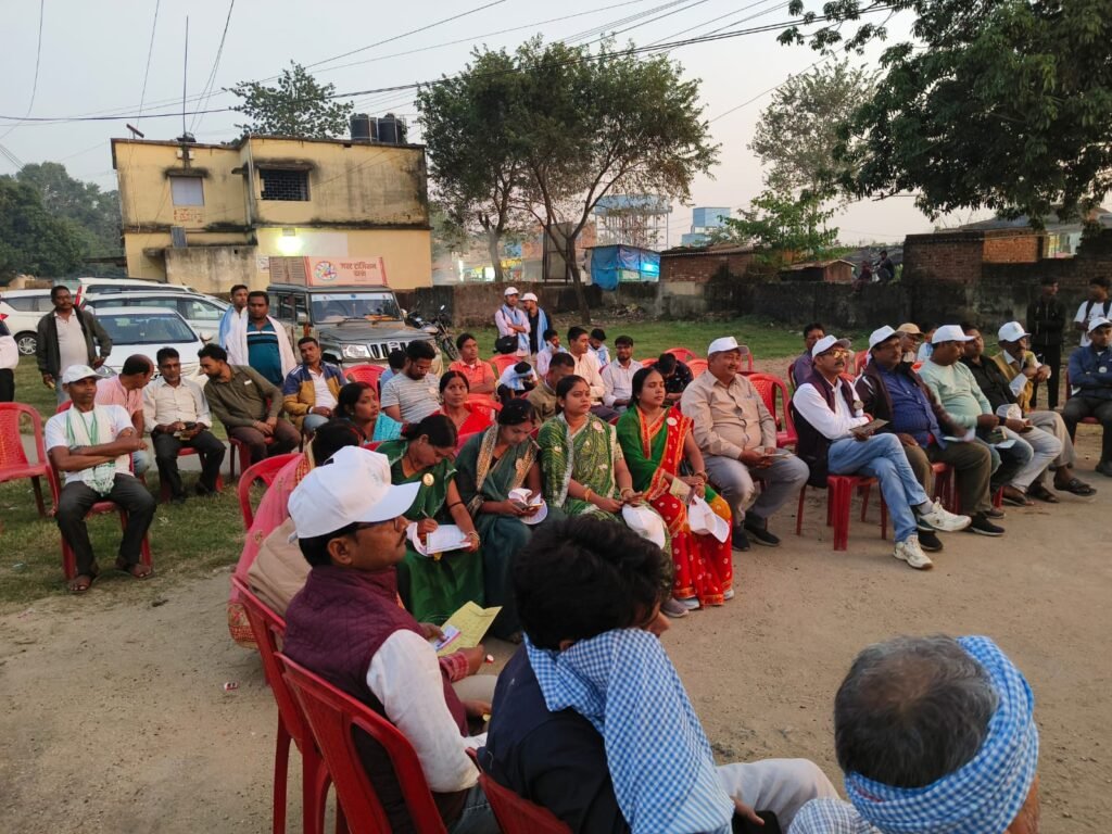 स्वांग दक्षिणी पंचायत में जस्ट ट्रांजिशन यात्रा का भव्य स्वागत स्वांग दक्षिणी पंचायत में जस्ट ट्रांजिशन यात्रा का भव्य स्वागत
