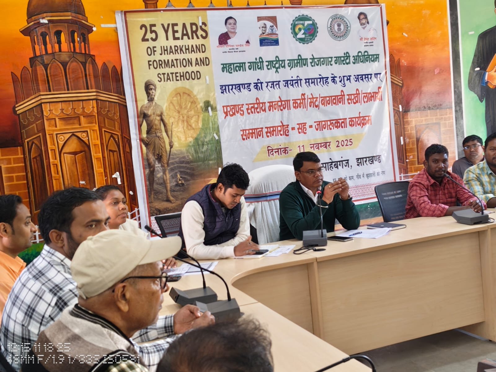 सीपीएम के वरिष्ठ नेता कामरेड इकबाल दा को शोकसभा में दी गई भावभीनी श्रद्धांजलि सीपीएम के वरिष्ठ नेता कामरेड इकबाल दा को शोकसभा में दी गई भावभीनी श्रद्धांजलि