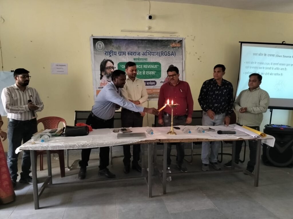 लातेहार में पंचायतों के वित्तीय सशक्तिकरण पर दो दिवसीय प्रशिक्षण कार्यक्रम शुरू लातेहार में पंचायतों के वित्तीय सशक्तिकरण पर दो दिवसीय प्रशिक्षण कार्यक्रम शुरू