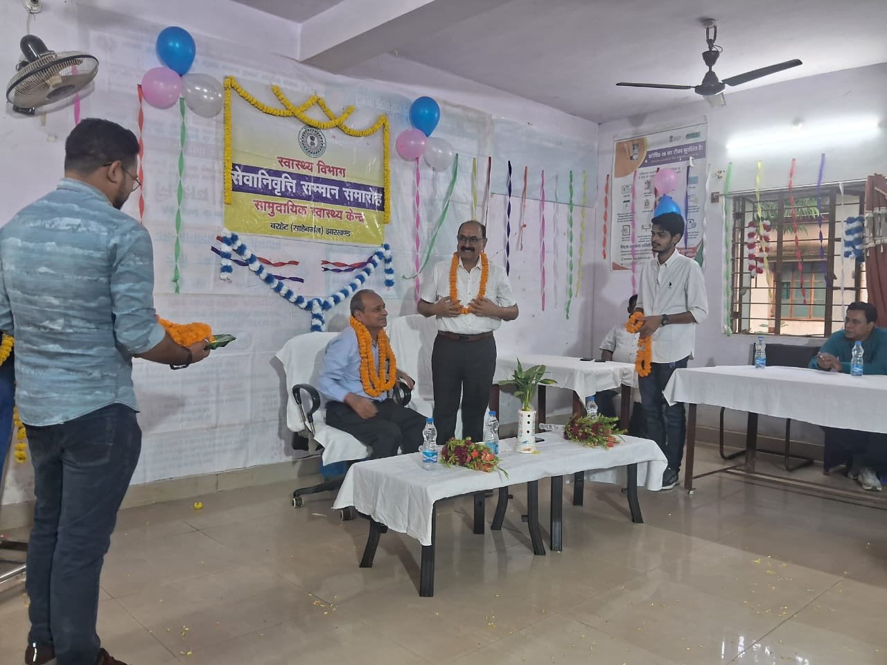 प्रभारी चिकित्सक के सेवा निवृत्त पर विदाई समारोह कार्यक्रम आयोजित प्रभारी चिकित्सक के सेवा निवृत्त पर विदाई समारोह कार्यक्रम आयोजित