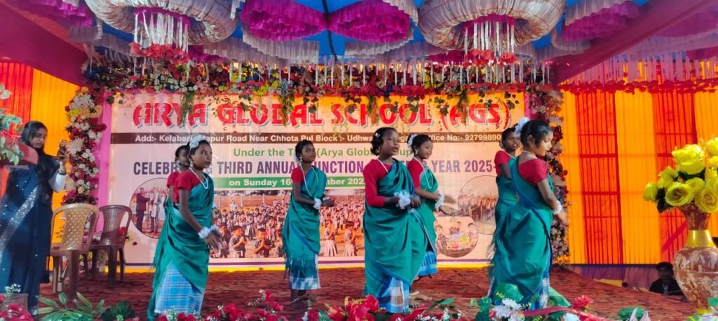 सरकार आपके द्वार कार्यक्रम को सफल आयोजन हेतु झामुमो कार्यालय में बैठक आयोजित