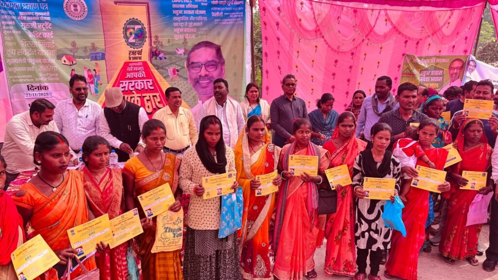 “आपकी योजना–आपकी सरकार–आपके द्वार” शिविर में ऑन द स्पॉट मामलों का निस्तारण,कई पंचायतों में लगा जनकल्याणकारी कैंप “आपकी योजना–आपकी सरकार–आपके द्वार” शिविर में ऑन द स्पॉट मामलों का निस्तारण,कई पंचायतों में लगा जनकल्याणकारी कैंप